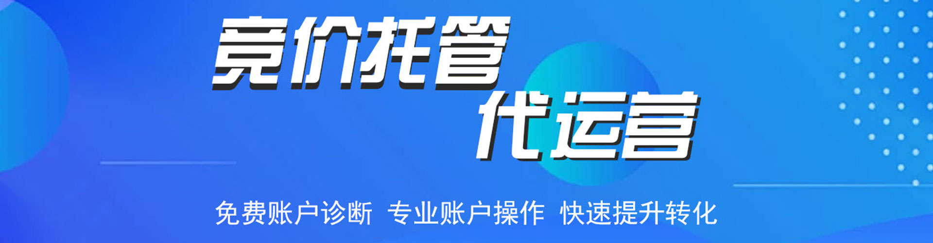 井陉矿小红书信息流